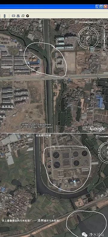 ۺȻPAFCͨ Google EarthйˮȾ!Ŀ!