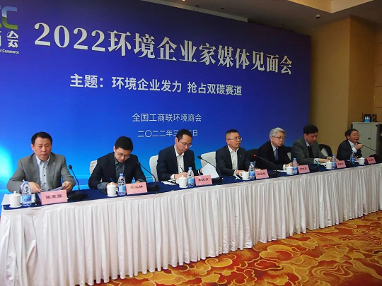2022年生物流化床填料MBBR生产厂家一个值得注意的趋势!污染物排放标准正在“放松”!
